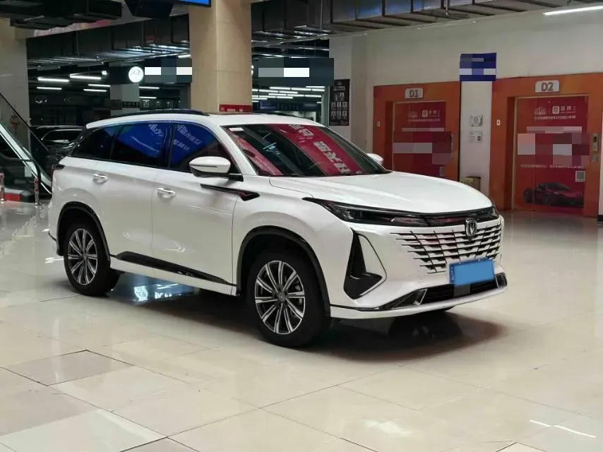 2023 ChangAn CS75 Plus 1.5T 188HP L4 8AT,autocango,china used car exporter,china ev exporter,chinese used car exporter,chinese used ev exporter