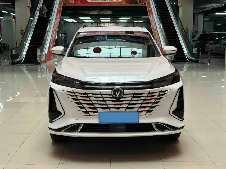 2023 ChangAn CS75 Plus 1.5T 188HP L4 8AT,autocango,china used car exporter,china ev exporter,chinese used car exporter,chinese used ev exporter