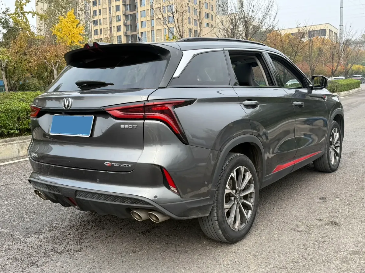 2022 ChangAn CS75 Plus 2.0T 233HP L4 8AT,autocango,china used car exporter,china ev exporter,chinese used car exporter,chinese used ev exporter
