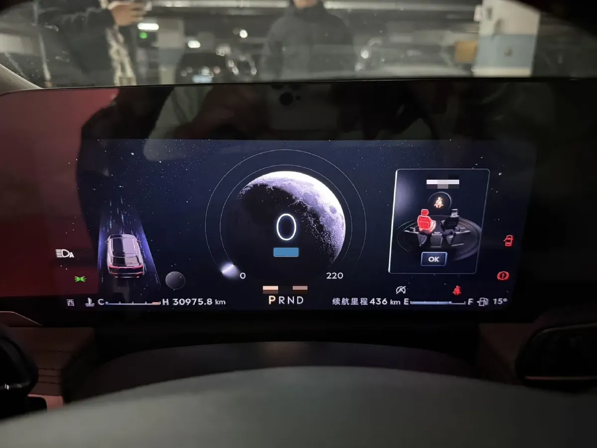 2023 Lincoln Corsair 2.0T 261HP L4 8AT,autocango,china used car exporter,china ev exporter,chinese used car exporter,chinese used ev exporter