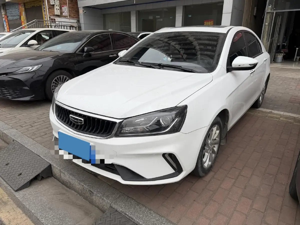 2021 BaoJun 530 1.5T 147HP L4 CVT