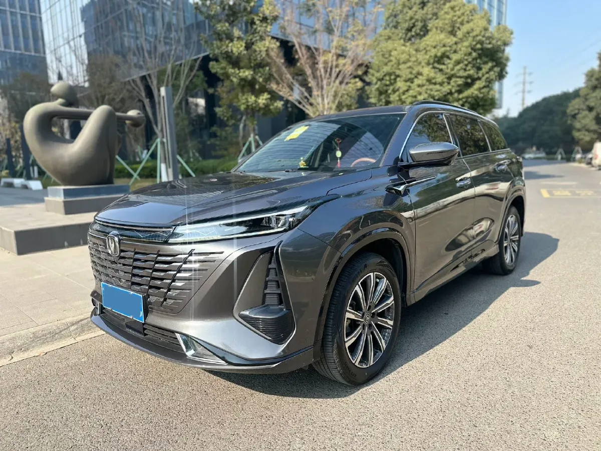 2023 ChangAn CS75 Plus 1.5T 188HP L4 8AT,autocango,china used car exporter,china ev exporter,chinese used car exporter,chinese used ev exporter