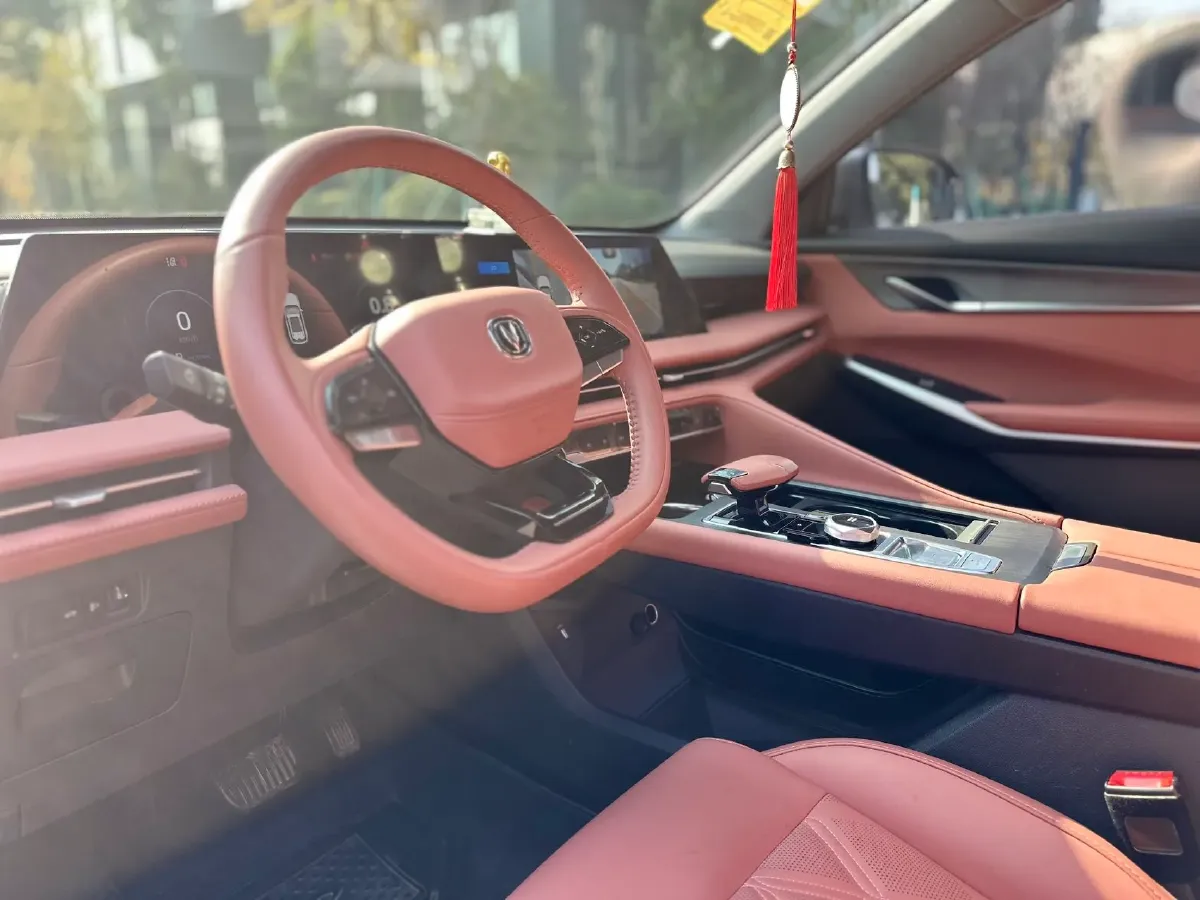 2023 ChangAn CS75 Plus 1.5T 188HP L4 8AT,autocango,china used car exporter,china ev exporter,chinese used car exporter,chinese used ev exporter