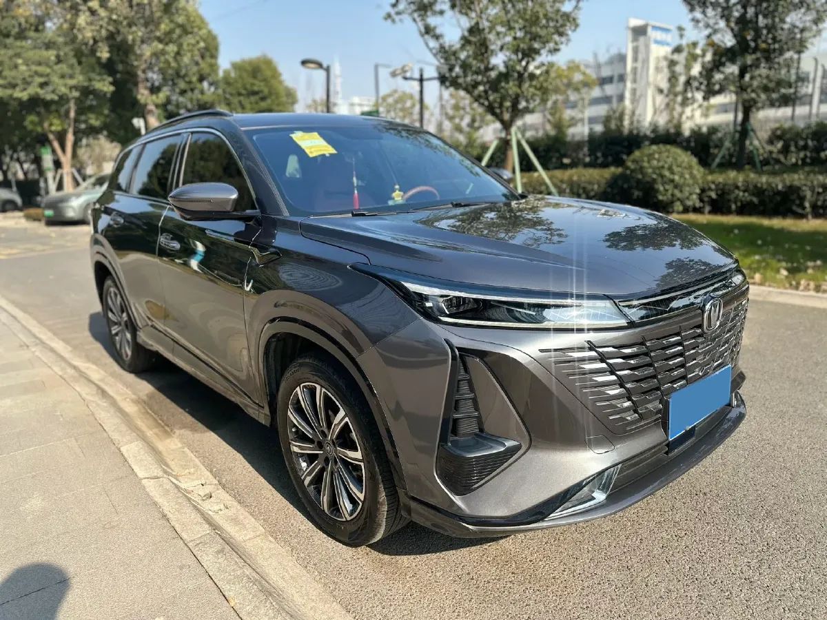 2023 ChangAn CS75 Plus 1.5T 188HP L4 8AT,autocango,china used car exporter,china ev exporter,chinese used car exporter,chinese used ev exporter