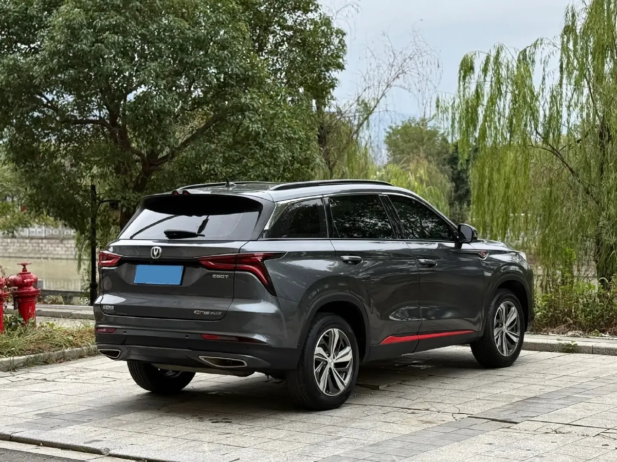2020 ChangAn CS75 Plus 1.5T 178HP L4 6AT,autocango,china used car exporter,china ev exporter,chinese used car exporter,chinese used ev exporter