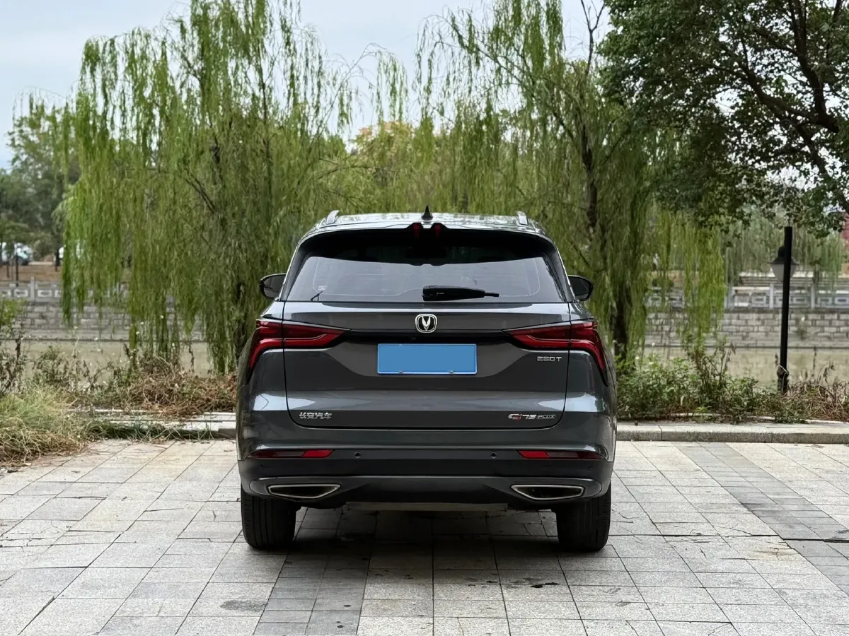 2020 ChangAn CS75 Plus 1.5T 178HP L4 6AT,autocango,china used car exporter,china ev exporter,chinese used car exporter,chinese used ev exporter