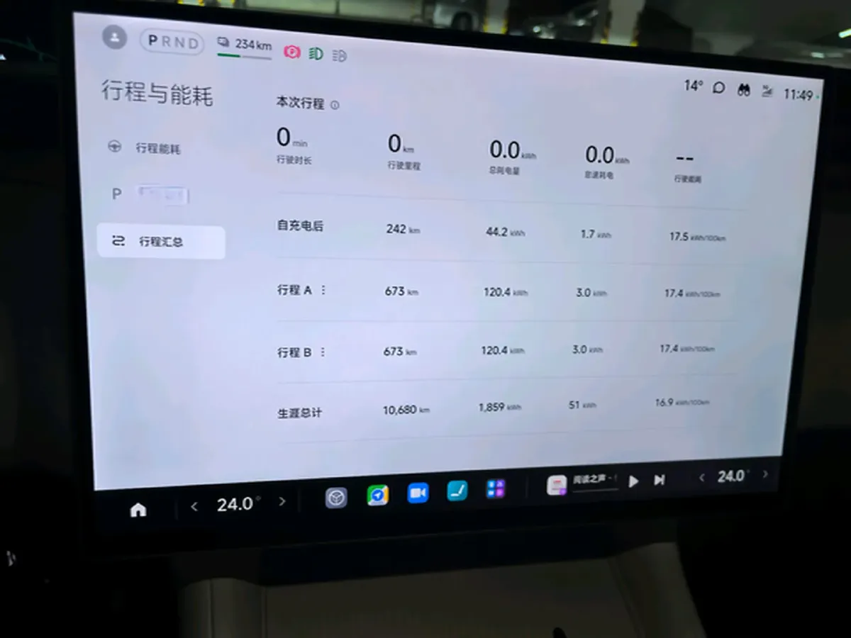 2025 BYD TangL BEV,autocango,china used car exporter,china ev exporter,chinese used car exporter,chinese used ev exporter