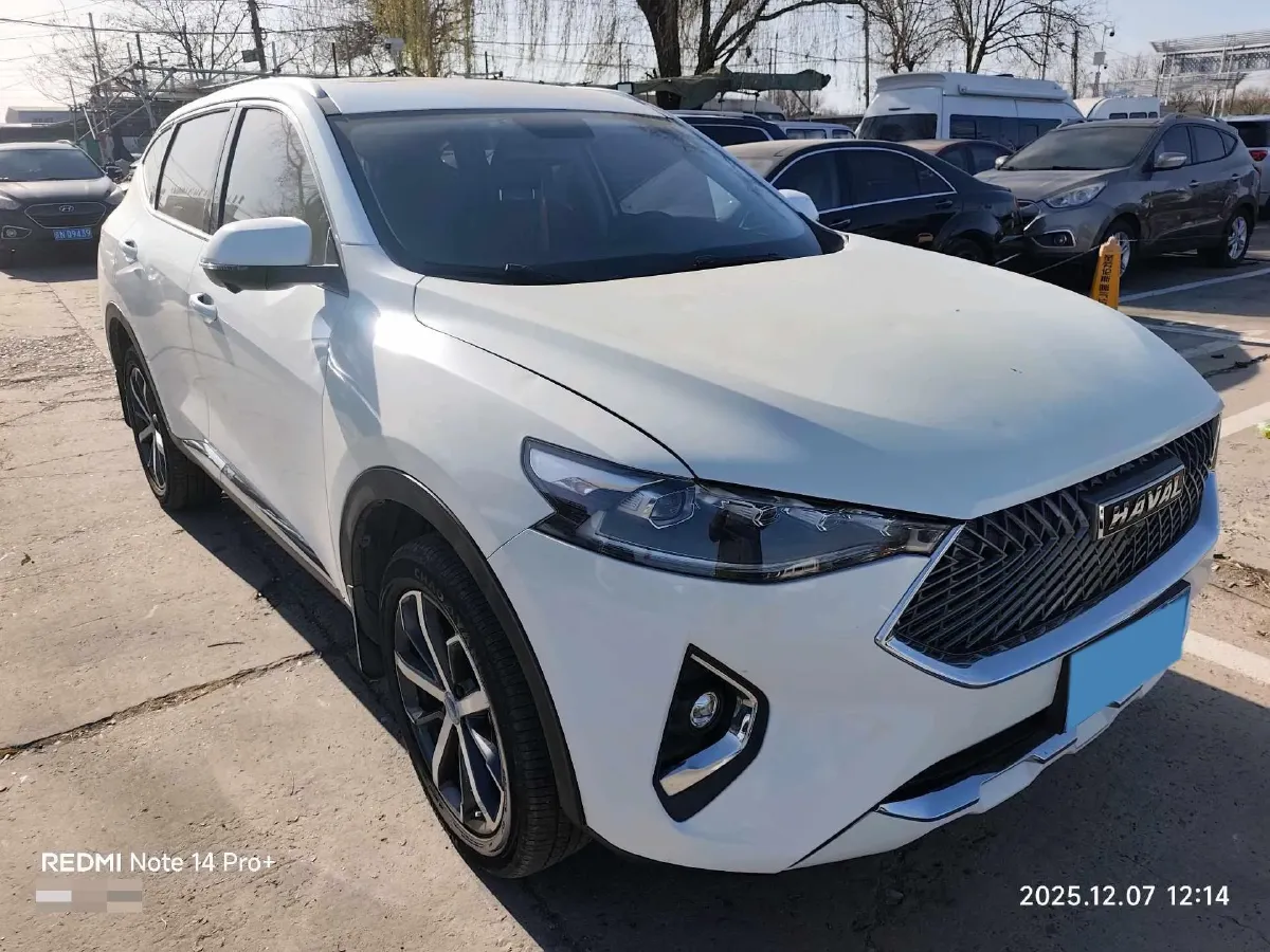 2020 Haval F7 1.5T 169HP L4 7DCT,autocango,china used car exporter,china ev exporter,chinese used car exporter,chinese used ev exporter