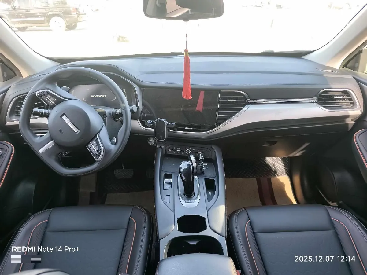 2020 Haval F7 1.5T 169HP L4 7DCT,autocango,china used car exporter,china ev exporter,chinese used car exporter,chinese used ev exporter