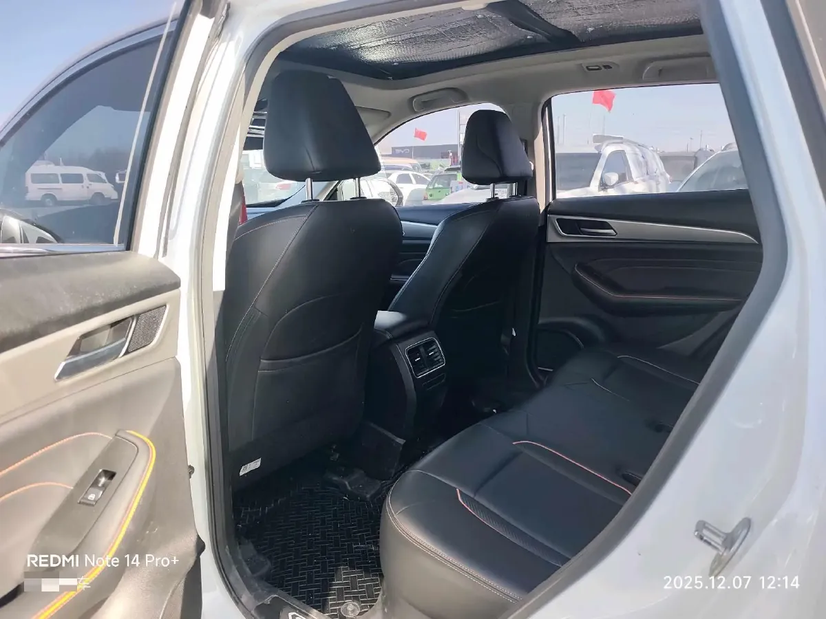 2020 Haval F7 1.5T 169HP L4 7DCT,autocango,china used car exporter,china ev exporter,chinese used car exporter,chinese used ev exporter