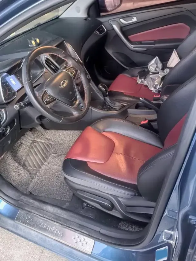 2018 Chery Arrizo 5 1.5L 116HP L4 CVT,autocango,china used car exporter,china ev exporter,chinese used car exporter,chinese used ev exporter