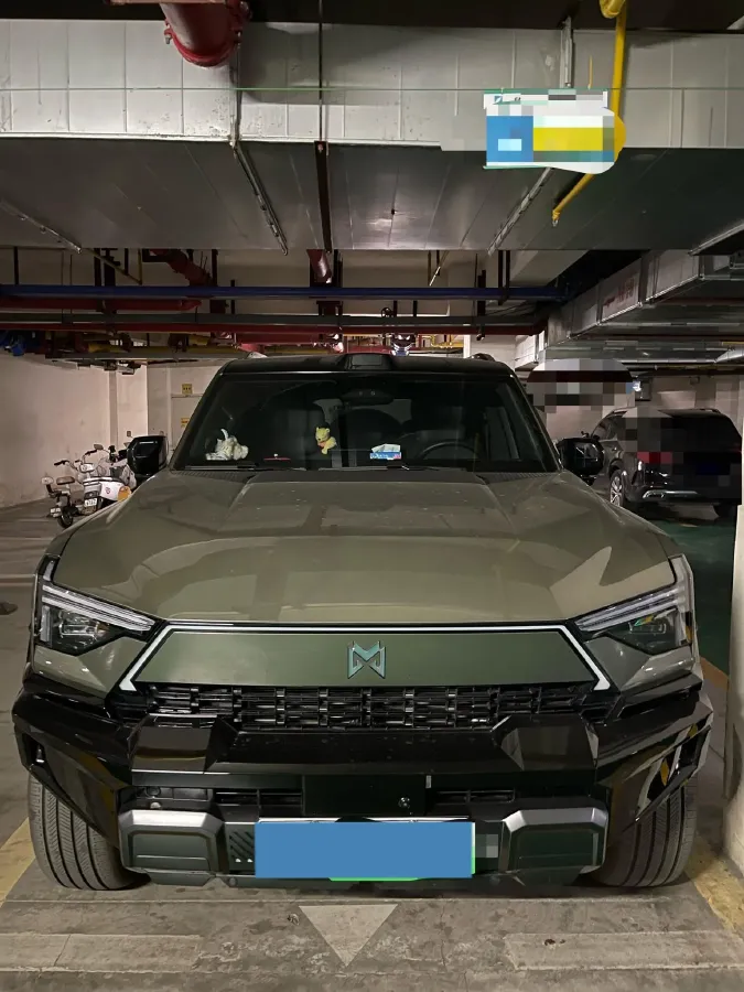 2025 M Hero WarriorM817 1.5T 197HP L4 2DHT PHEV,autocango,china used car exporter,china ev exporter,chinese used car exporter,chinese used ev exporter