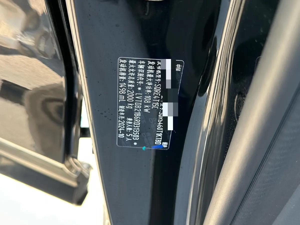 2025 Jetour DASHING 1.5T 156HP L4 6DCT,autocango,china used car exporter,china ev exporter,chinese used car exporter,chinese used ev exporter