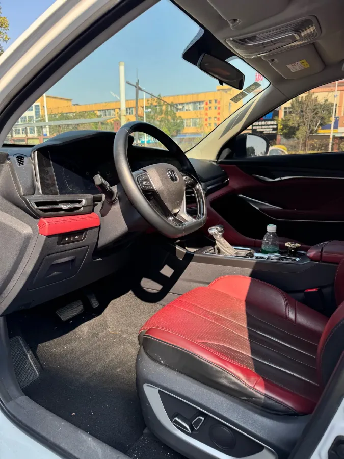 2020 ChangAn CS75 Plus 1.5T 178HP L4 6AT,autocango,china used car exporter,china ev exporter,chinese used car exporter,chinese used ev exporter