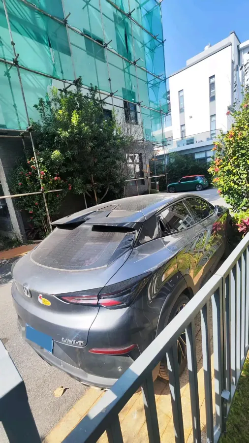 2022 ChangAn UNI-T 1.5T 188HP L4 7DCT,autocango,china used car exporter,china ev exporter,chinese used car exporter,chinese used ev exporter