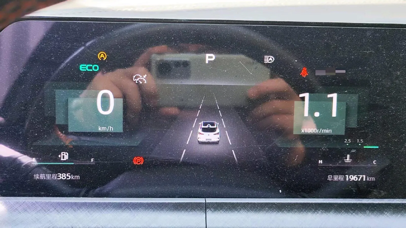 2022 ChangAn UNI-T 1.5T 188HP L4 7DCT,autocango,china used car exporter,china ev exporter,chinese used car exporter,chinese used ev exporter