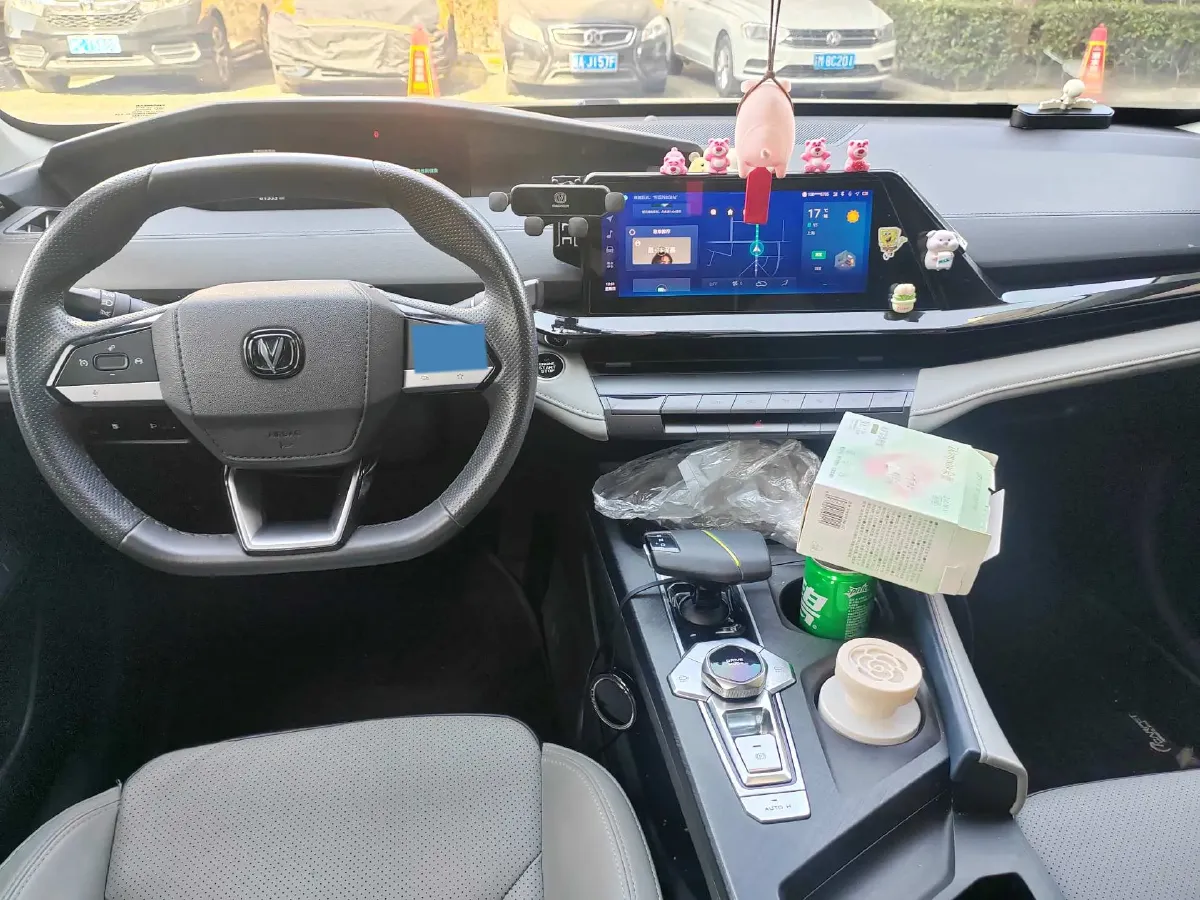 2023 ChangAn UNI-V iDD 1.5T 170HP L4 6TCT PHEV 18.4KWH,autocango,china used car exporter,china ev exporter,chinese used car exporter,chinese used ev exporter