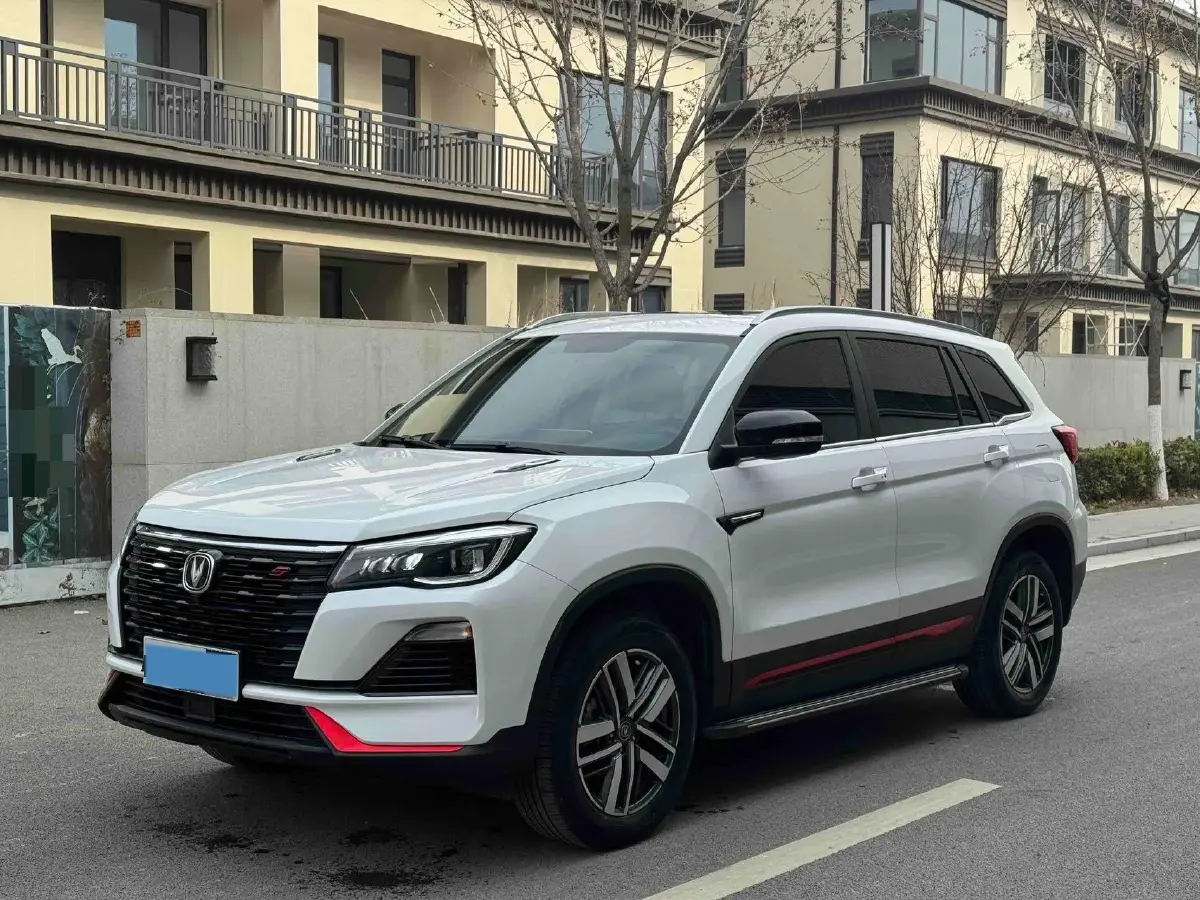 2022 ChangAn CS75 1.5T 180HP L4 7DCT