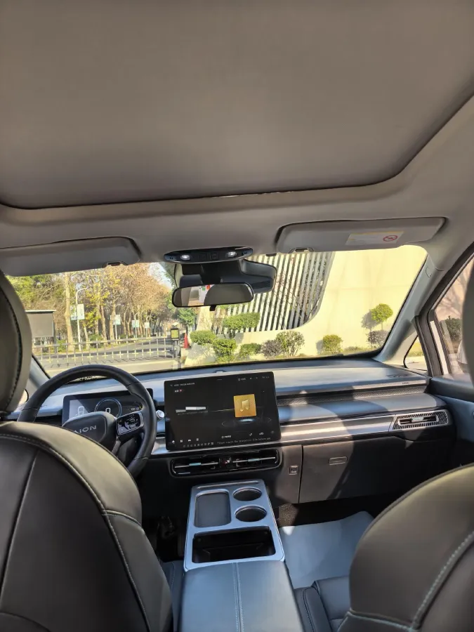 2023 GAC Trumpchi GS4 1.5T 177HP L4 6AT,autocango,china used car exporter,china ev exporter,chinese used car exporter,chinese used ev exporter