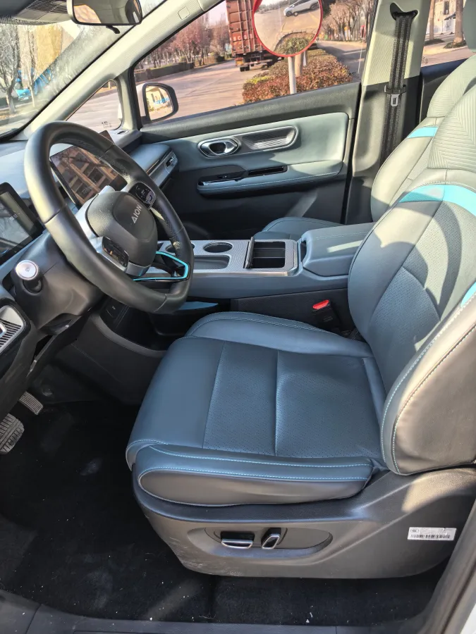 2023 GAC Trumpchi GS4 1.5T 177HP L4 6AT,autocango,china used car exporter,china ev exporter,chinese used car exporter,chinese used ev exporter