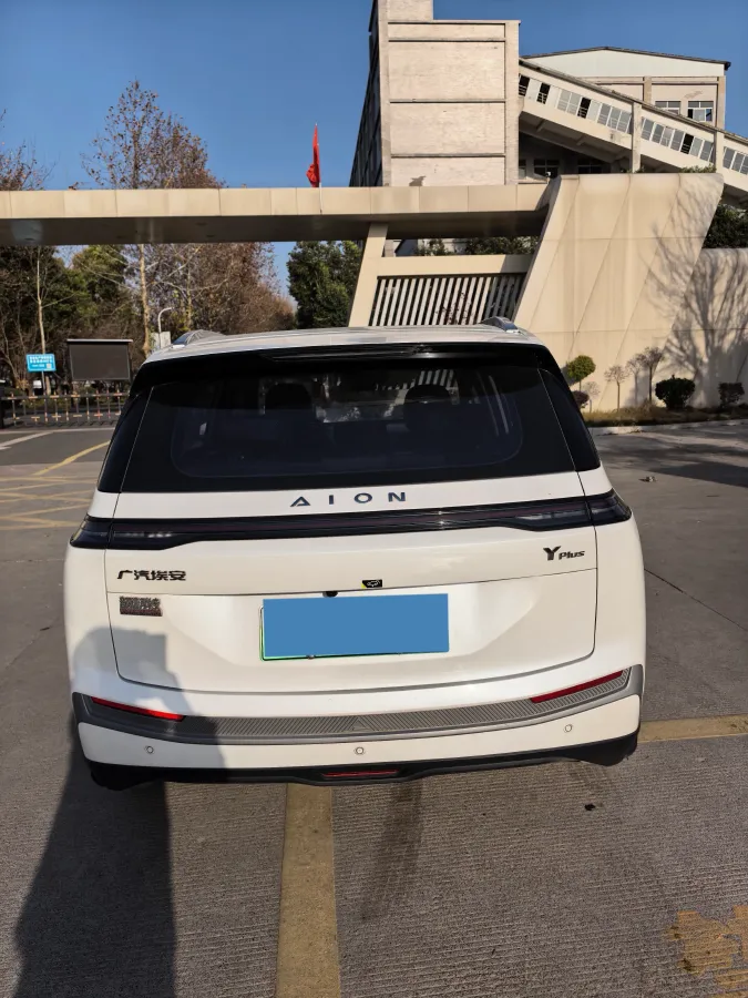 2023 GAC Trumpchi GS4 1.5T 177HP L4 6AT,autocango,china used car exporter,china ev exporter,chinese used car exporter,chinese used ev exporter