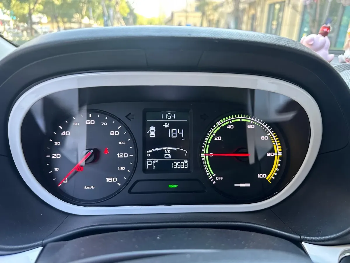 2021 Roewe Clever BEV 29.13KWH,autocango,china used car exporter,china ev exporter,chinese used car exporter,chinese used ev exporter