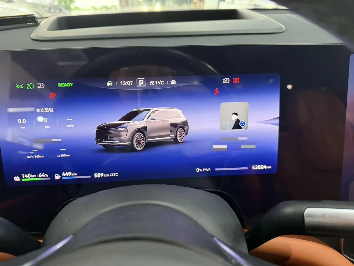 2024 AITO AITO M9 1.5T 152HP L4 REEV 42KWH,autocango,china used car exporter,china ev exporter,chinese used car exporter,chinese used ev exporter