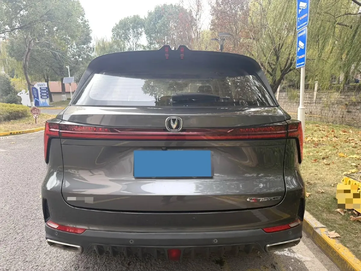 2022 ChangAn CS75 Plus 1.5T 188HP L4 8AT,autocango,china used car exporter,china ev exporter,chinese used car exporter,chinese used ev exporter