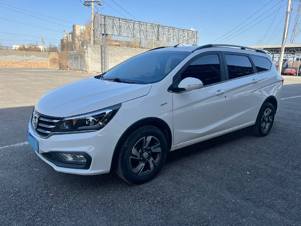 2019 Golden Dragon New Era Sea Lion 2.0L 102HP L4 5MT,autocango,china used car exporter,china ev exporter,chinese used car exporter,chinese used ev exporter