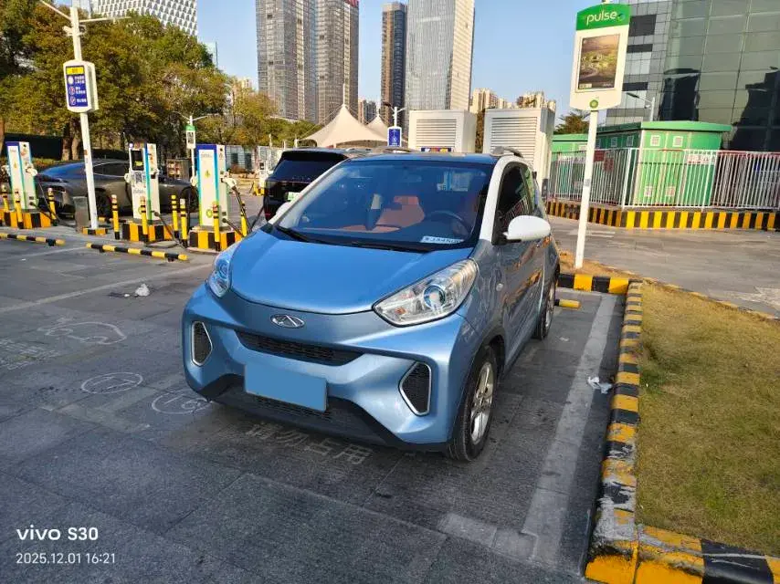 2018 Chery Little Ant BEV 35KWH