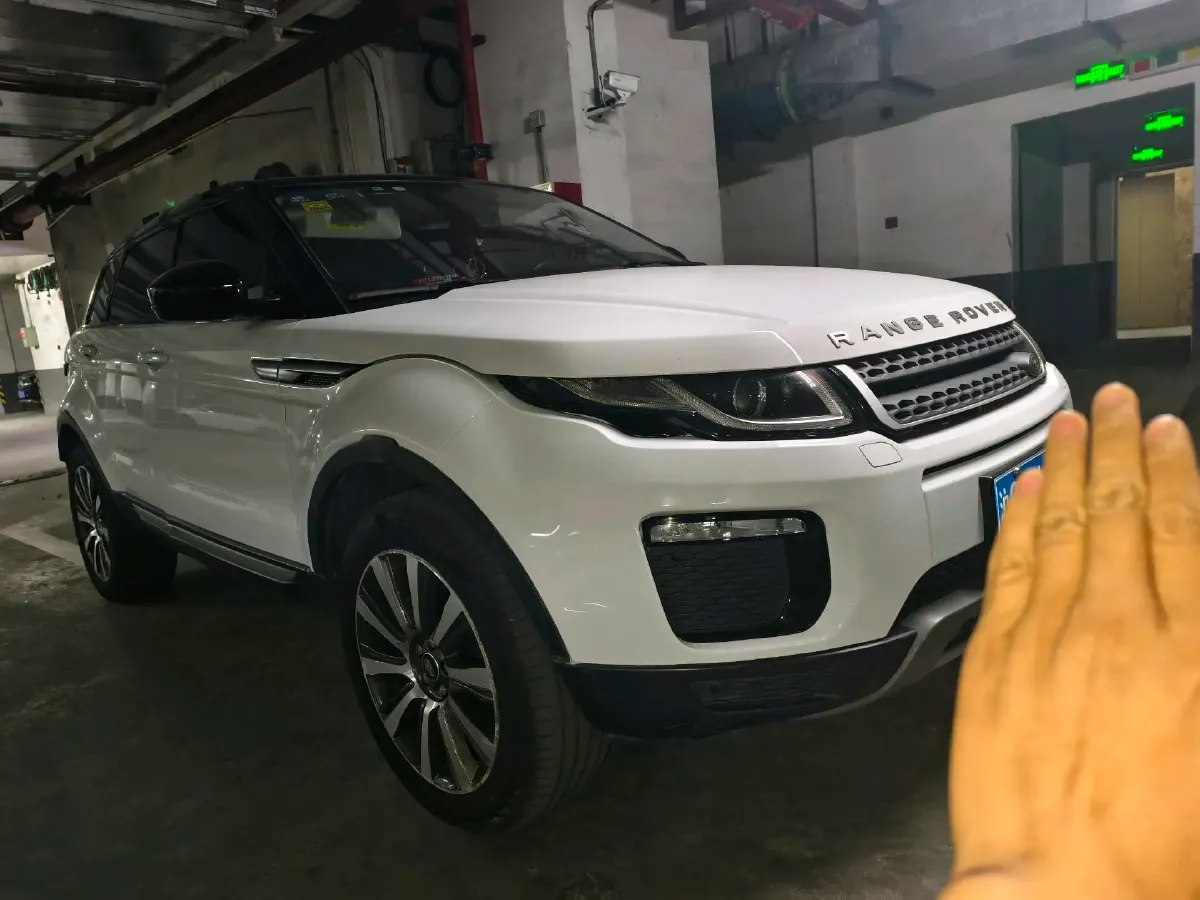 2018 Land Rover Range Rover Evoque 2.0T 241HP L4 9AT,autocango,china used car exporter,china ev exporter,chinese used car exporter,chinese used ev exporter