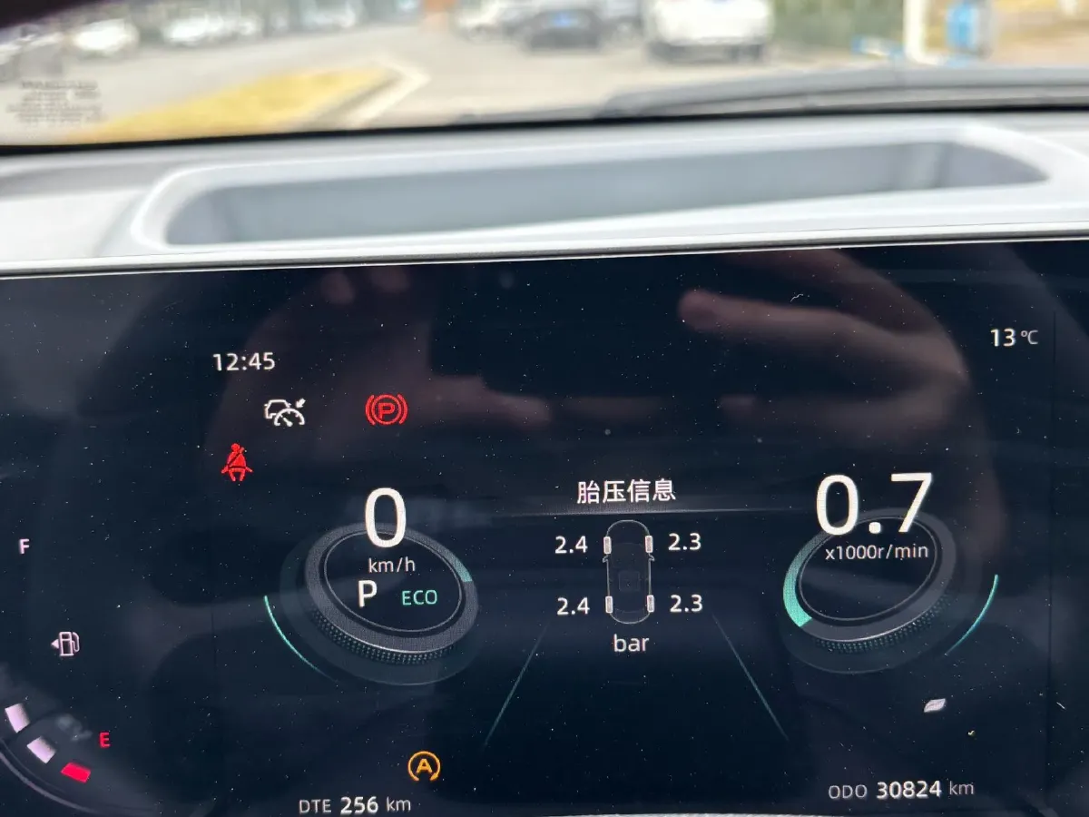 2023 ChangAn Raeton Plus 1.5T 188HP L4 7DCT,autocango,china used car exporter,china ev exporter,chinese used car exporter,chinese used ev exporter