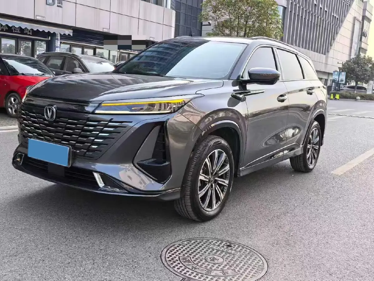 2023 ChangAn CS75 Plus 1.5T 188HP L4 8AT