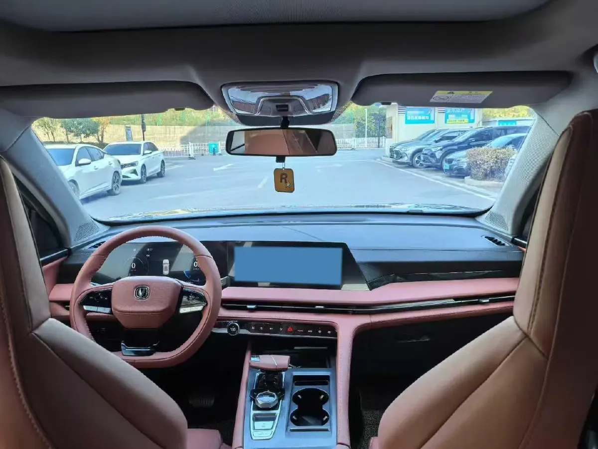 2023 ChangAn CS75 Plus 1.5T 188HP L4 8AT,autocango,china used car exporter,china ev exporter,chinese used car exporter,chinese used ev exporter