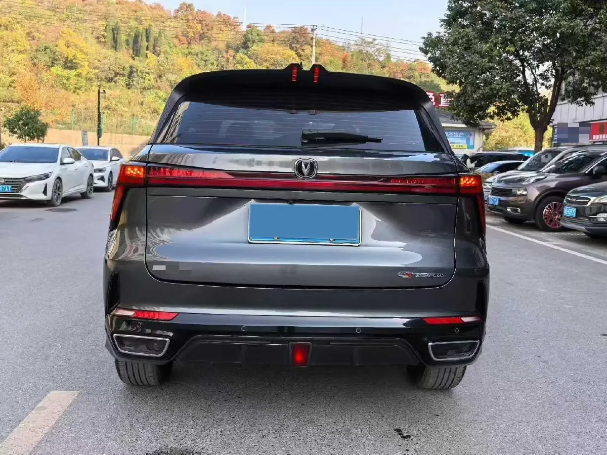 2023 ChangAn CS75 Plus 1.5T 188HP L4 8AT,autocango,china used car exporter,china ev exporter,chinese used car exporter,chinese used ev exporter