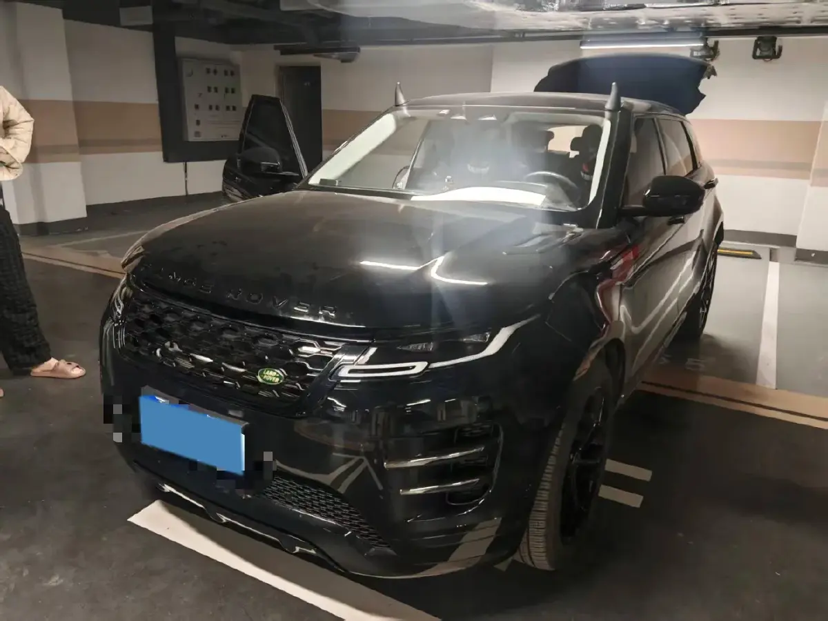2021 Land Rover Range Rover Evoque 2.0T 249HP L4 9AT