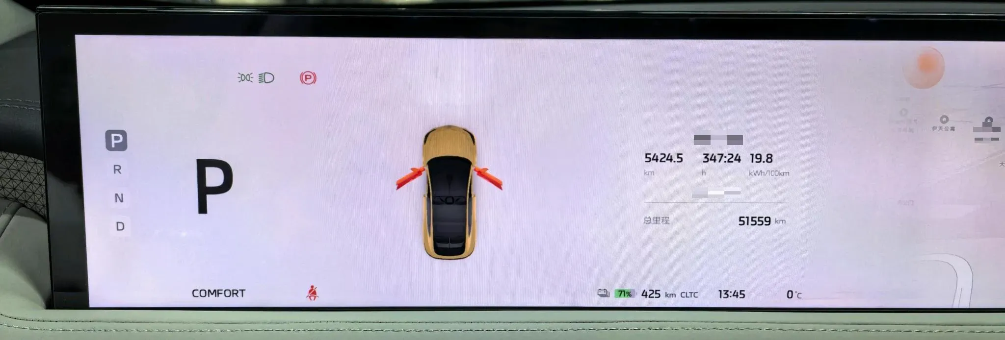 2023 IM LS7 BEV 90KWH,autocango,china used car exporter,china ev exporter,chinese used car exporter,chinese used ev exporter