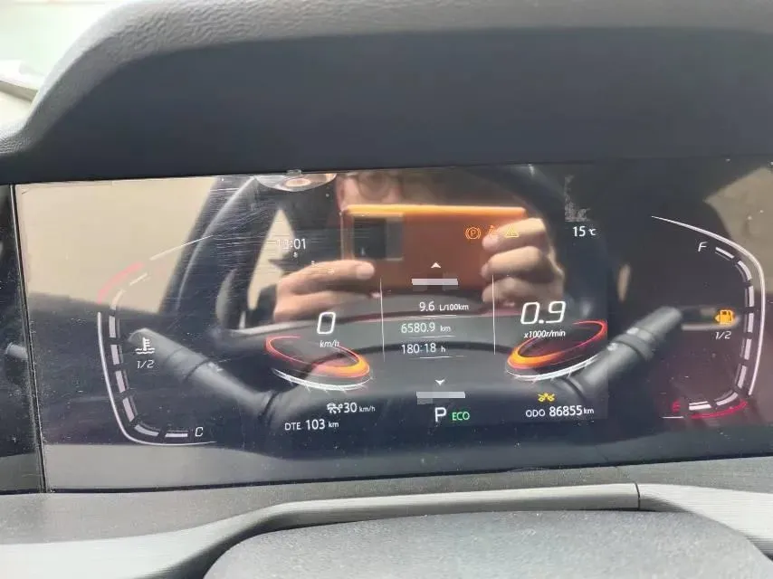 2020 ChangAn CS75 Plus 2.0T 233HP L4 8AT,autocango,china used car exporter,china ev exporter,chinese used car exporter,chinese used ev exporter