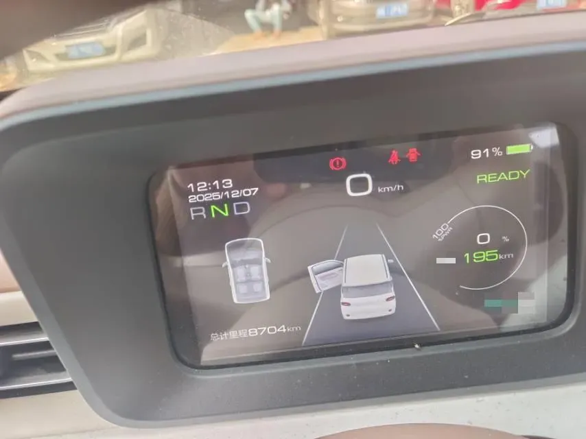 2024 WuLing HongGuang MINI EV BEV 17.3KWH,autocango,china used car exporter,china ev exporter,chinese used car exporter,chinese used ev exporter