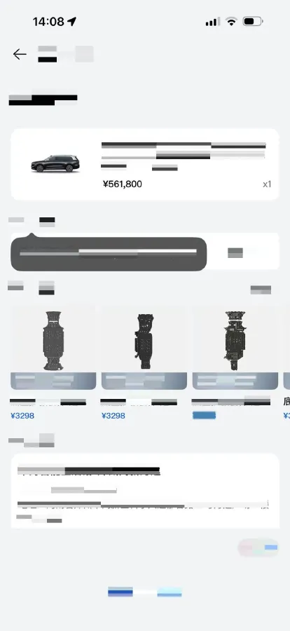 2024 AITO AITO M9 1.5T 152HP L4 REEV 42KWH,autocango,china used car exporter,china ev exporter,chinese used car exporter,chinese used ev exporter