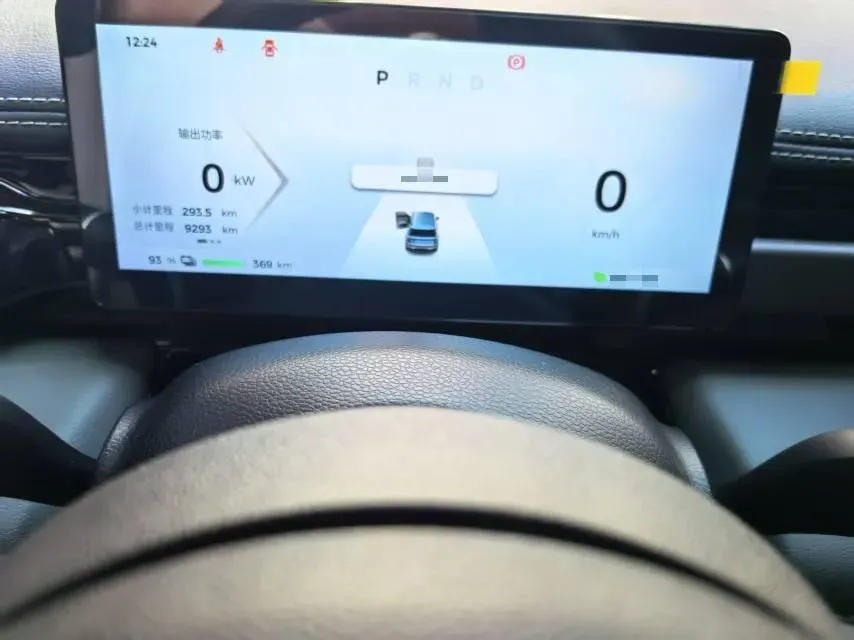 2024 BaoJun YepPlus BEV 41.9KWH,autocango,china used car exporter,china ev exporter,chinese used car exporter,chinese used ev exporter