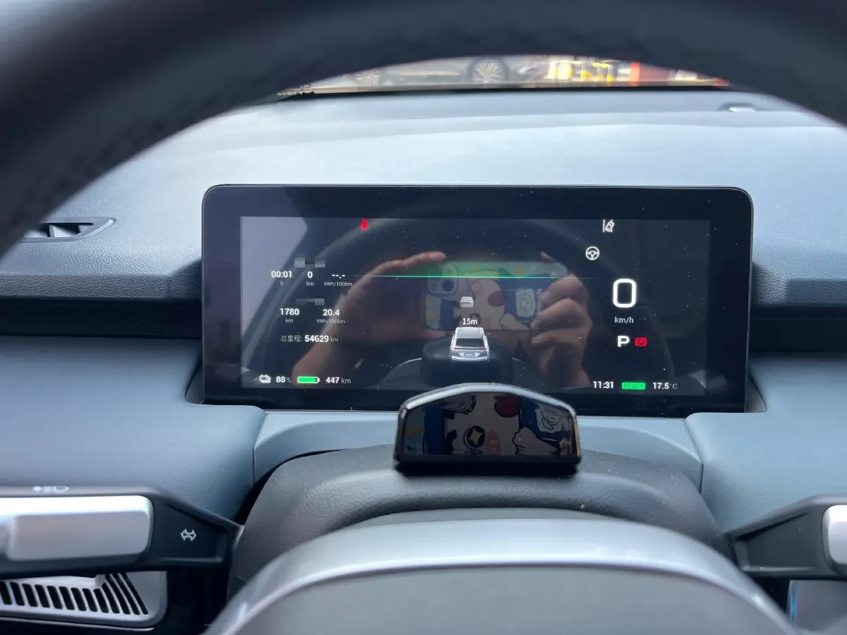 2023 Everus VE-1 BEV 61.3KWH,autocango,china used car exporter,china ev exporter,chinese used car exporter,chinese used ev exporter