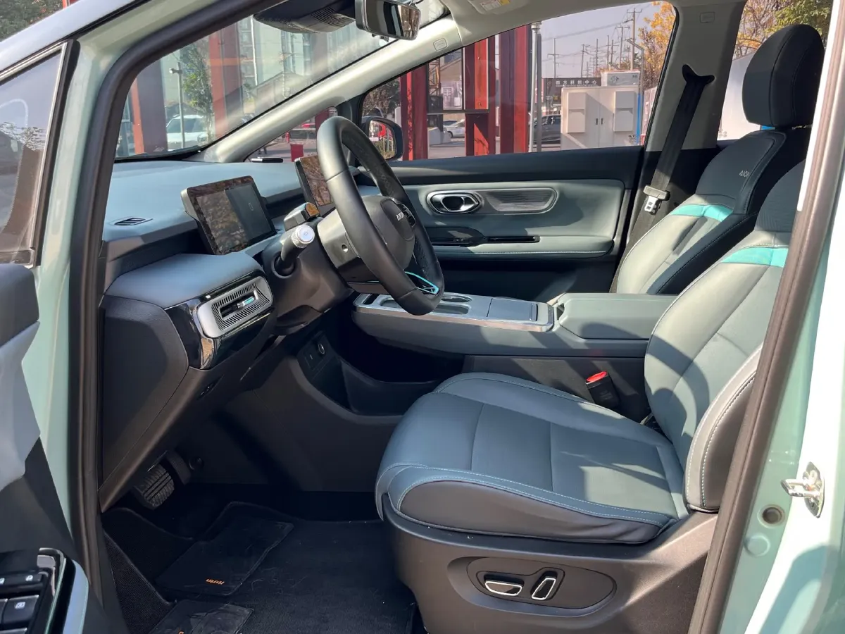 2023 Everus VE-1 BEV 61.3KWH,autocango,china used car exporter,china ev exporter,chinese used car exporter,chinese used ev exporter