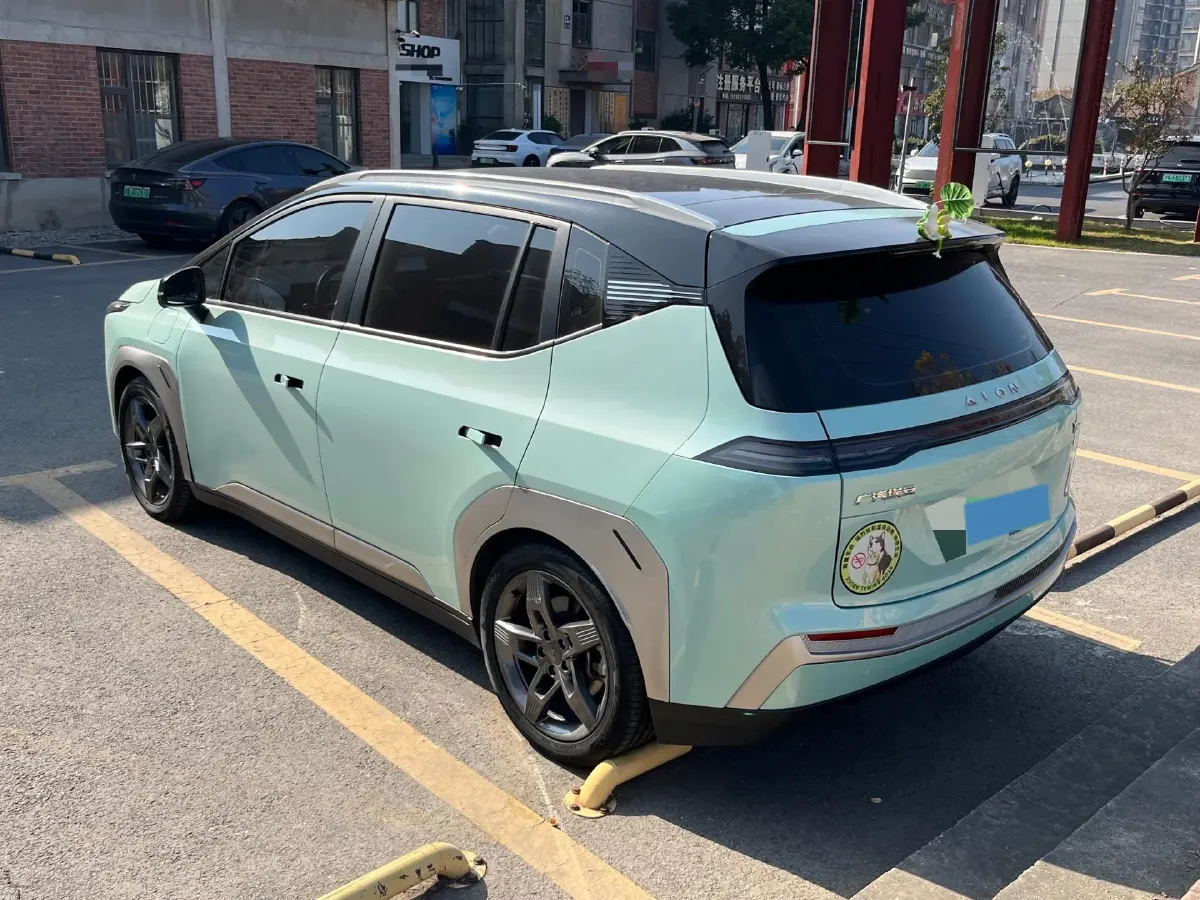 2023 Everus VE-1 BEV 61.3KWH,autocango,china used car exporter,china ev exporter,chinese used car exporter,chinese used ev exporter