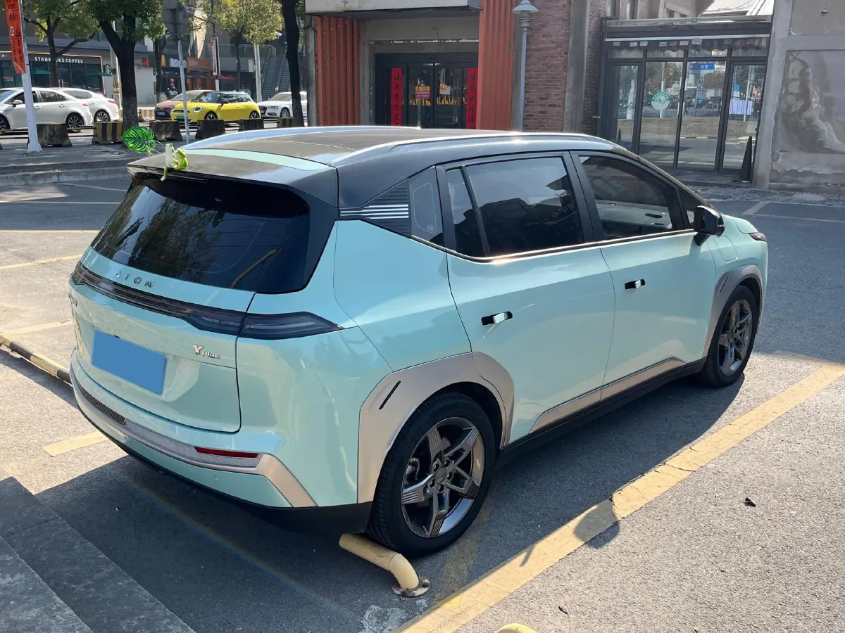2023 Everus VE-1 BEV 61.3KWH,autocango,china used car exporter,china ev exporter,chinese used car exporter,chinese used ev exporter