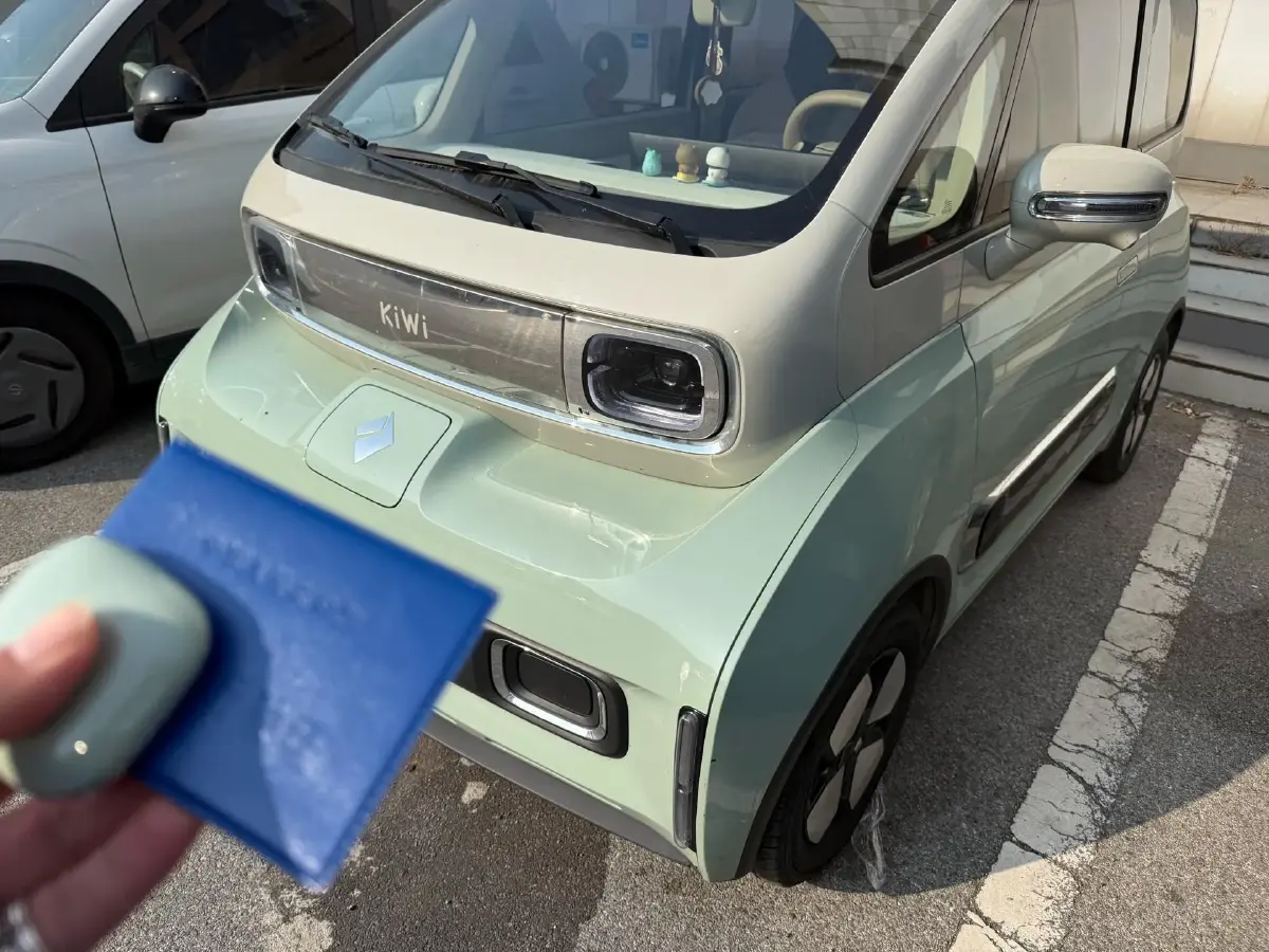 2023 BaoJun KiWi EV BEV 31.7KWH