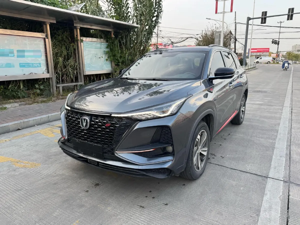 2020 ChangAn CS75 Plus 1.5T 178HP L4 6AT,autocango,china used car exporter,china ev exporter,chinese used car exporter,chinese used ev exporter