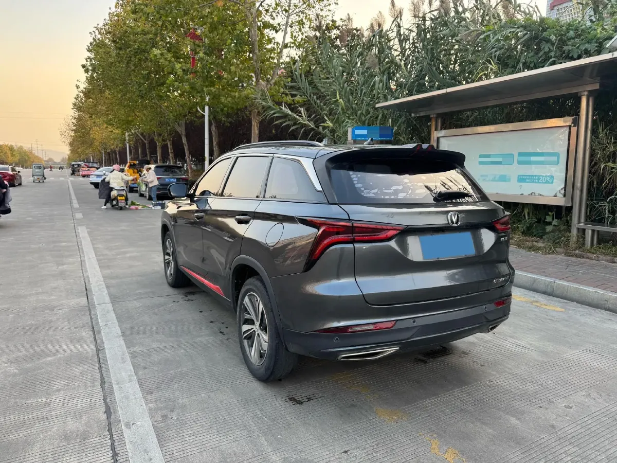 2020 ChangAn CS75 Plus 1.5T 178HP L4 6AT,autocango,china used car exporter,china ev exporter,chinese used car exporter,chinese used ev exporter