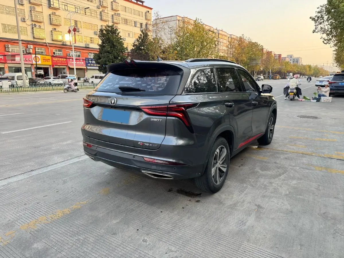 2020 ChangAn CS75 Plus 1.5T 178HP L4 6AT,autocango,china used car exporter,china ev exporter,chinese used car exporter,chinese used ev exporter