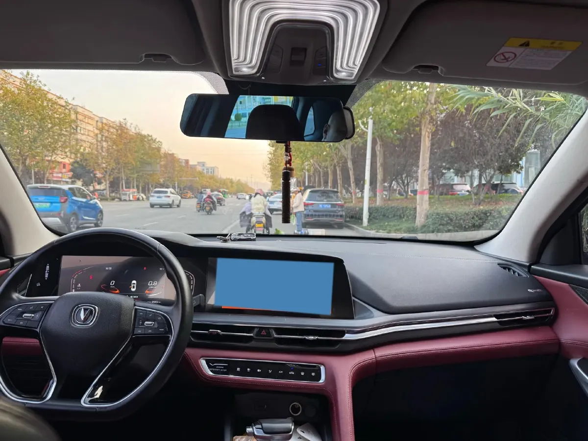 2020 ChangAn CS75 Plus 1.5T 178HP L4 6AT,autocango,china used car exporter,china ev exporter,chinese used car exporter,chinese used ev exporter